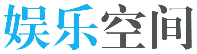 介休市娱乐网